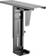 LOGILINK EO0005 PC ADJUSTABLE UNDERTABLE BRACKET